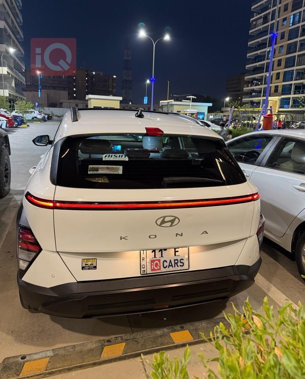 هيونداي كونا